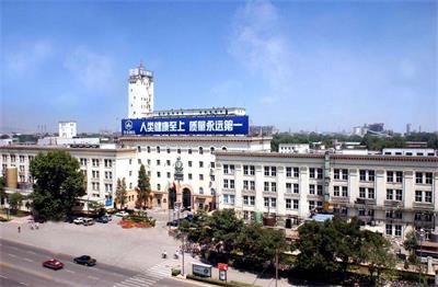 哪個學(xué)校有制藥技術(shù)？   