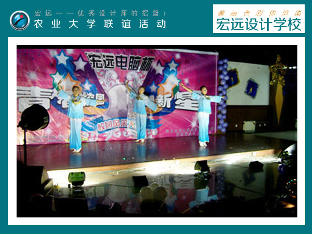 保定室內(nèi)設(shè)計培訓(xùn)新班開課啦【宏遠設(shè)計學(xué)?！? data-preview-src=