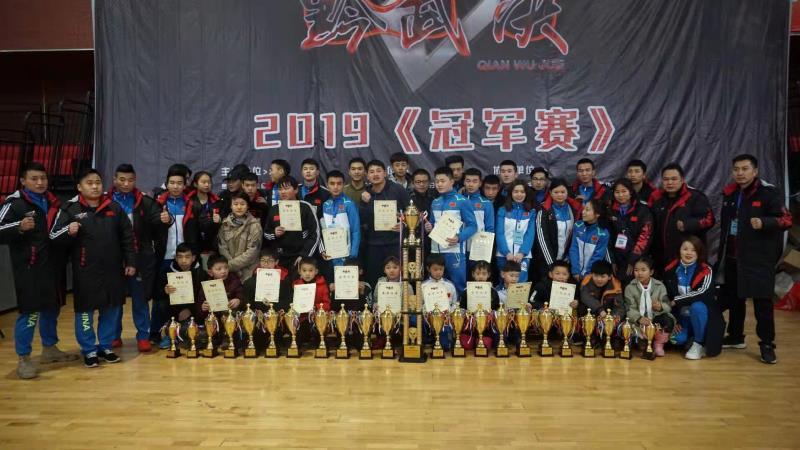 貴陽南明區(qū)附近散打培訓