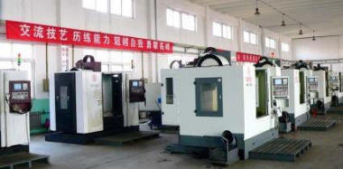 學(xué)UG設(shè)計(jì)四軸五軸多軸編程加工中心數(shù)控車(chē)電火花操作編程培訓(xùn)學(xué)校