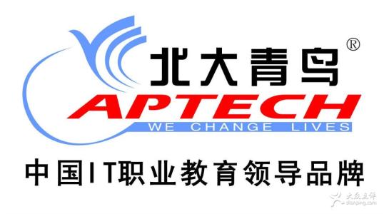 煙臺(tái)北大青鳥職業(yè)培訓(xùn)學(xué)校怎么樣？到底好不好呢？