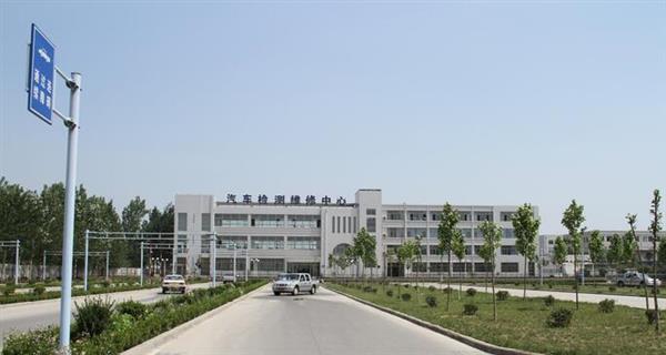 山東工程技師學(xué)院有哪些優(yōu)惠政策？