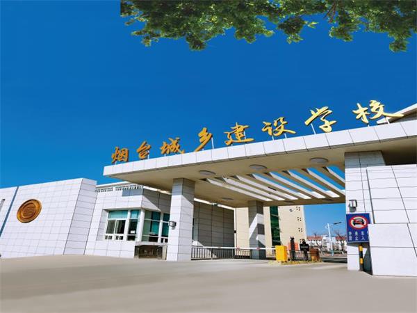 青島幼師學校有學前教育專業(yè)嗎？