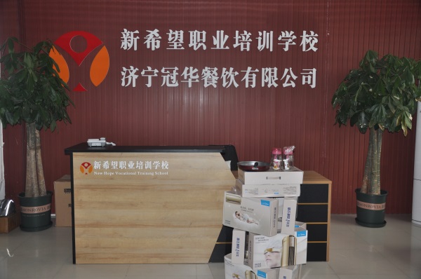 現(xiàn)在西點(diǎn)行業(yè)發(fā)展好嗎？還有市場(chǎng)前景嗎？