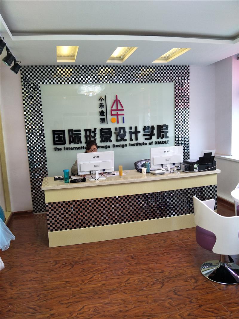 衡水專業(yè)學美甲，美甲培訓化妝培訓就到小樂化妝學校