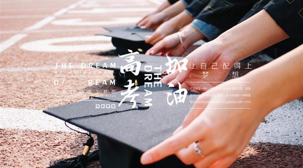 青島成龍職業(yè)培訓(xùn)學(xué)校十大優(yōu)勢(shì)啦！青島成龍職業(yè)培訓(xùn)學(xué)校歷經(jīng)了8年的發(fā)展，憑借良好的教學(xué)管理和發(fā)展規(guī)劃已成為擁有集團(tuán)背景的多元化發(fā)展的教育機(jī)構(gòu)，進(jìn)行了心理咨詢師、營(yíng)養(yǎng)師、理財(cái)規(guī)劃師、營(yíng)銷師等多種培訓(xùn)。并被譽(yù)為山東省發(fā)展最快、規(guī)模最大、信譽(yù)最佳的權(quán)威教育品牌。下面小編為大家詳細(xì)介紹一下該學(xué)校的十大優(yōu)勢(shì)哦！    青島成龍職業(yè)培訓(xùn)學(xué)校十大優(yōu)勢(shì)  一、權(quán)威的辦學(xué)機(jī)構(gòu) 青島成龍職業(yè)培訓(xùn)學(xué)校，是負(fù)責(zé)對(duì)全省心理咨詢師認(rèn)證培訓(xùn)的最大的專業(yè)培訓(xùn)機(jī)構(gòu)。從2001年至今，我們已培訓(xùn)社會(huì)學(xué)員六十余期，培訓(xùn)學(xué)員二千余人，歷屆通過(guò)率全省第一。  二、“三維一體式”的課程設(shè)置 開(kāi)設(shè)10門核心課程，2門特色進(jìn)修課程 理論知識(shí)部分占課程總量30% 技能提升部分占課程總量50% 互動(dòng)活動(dòng)部分占課程總量20%  三、強(qiáng)大的師資隊(duì)伍 為了更好的保證學(xué)習(xí)質(zhì)量，獨(dú)家聘請(qǐng)國(guó)家考評(píng)專家和10年以上臨床專家親自授課。  四、靈活學(xué)習(xí)方式 省內(nèi)獨(dú)家提供“雙加”教學(xué)模式：面授班、遠(yuǎn)程班同時(shí)開(kāi)課，學(xué)員可根據(jù)情況靈活選擇。  五、專業(yè)的教學(xué)管理和服務(wù) 工作人員：全部持有心理咨詢師職業(yè)資格證書，并擁有5年以上教學(xué)服務(wù)經(jīng)驗(yàn)。 管理方面：實(shí)行學(xué)籍建立檔案庫(kù)、進(jìn)行學(xué)生考勤管理、建立課后督導(dǎo)咨詢平臺(tái)、實(shí)行班委會(huì)自管制度、使用公用郵箱信息發(fā)布及網(wǎng)絡(luò)互動(dòng)區(qū)交流、單元考評(píng)和考前模考結(jié)合的測(cè)試方法等各項(xiàng)管理制度，對(duì)老師實(shí)行篩選、專家審核、學(xué)員評(píng)價(jià)、定期測(cè)評(píng)等考核方法，并建立了學(xué)員實(shí)習(xí)基地和同學(xué)會(huì)聯(lián)盟機(jī)構(gòu)。  五、通過(guò)率 通過(guò)率、招生人數(shù)山東省歷年第一。同行中課程量最多、教學(xué)體系最規(guī)范、考前輔導(dǎo)最認(rèn)真，從而保證了最高的通過(guò)率。同時(shí)承諾：如本次考試未通過(guò)，下次免費(fèi)參加學(xué)習(xí)。  六、誠(chéng)信的獎(jiǎng)學(xué)金制度 每學(xué)期評(píng)選出1—2位優(yōu)秀學(xué)員，評(píng)選標(biāo)準(zhǔn)：學(xué)科成績(jī)+思想品德+學(xué)員認(rèn)可度。優(yōu)秀學(xué)員將在報(bào)紙、網(wǎng)絡(luò)等媒體進(jìn)行推介。同時(shí)進(jìn)行獎(jiǎng)學(xué)金鼓勵(lì)，獎(jiǎng)學(xué)金最高1200元。  七、簽訂協(xié)議 獨(dú)家簽訂正規(guī)的培訓(xùn)協(xié)議，保障學(xué)員的權(quán)益。  八、終身的免費(fèi)進(jìn)修機(jī)會(huì) 包括所有已學(xué)習(xí)課程、季度心理咨詢師提高班課程、年度督導(dǎo)和所有實(shí)習(xí)、公益活動(dòng)。  九、提供實(shí)習(xí)的機(jī)會(huì) 進(jìn)行實(shí)踐演練、提供實(shí)習(xí)、推薦就業(yè)、協(xié)助開(kāi)業(yè)。   看了青島成龍職業(yè)培訓(xùn)學(xué)校優(yōu)勢(shì)介紹，你都清楚了嗎？想了解該學(xué)校的更多詳細(xì)內(nèi)容嗎？那就來(lái)電咨詢我們吧！青島成龍職業(yè)培訓(xùn)學(xué)校期待著你的到來(lái)！
