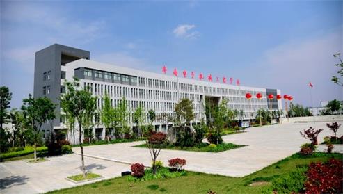 濟南電子機械工程學(xué)校辦學(xué)實力強嗎？