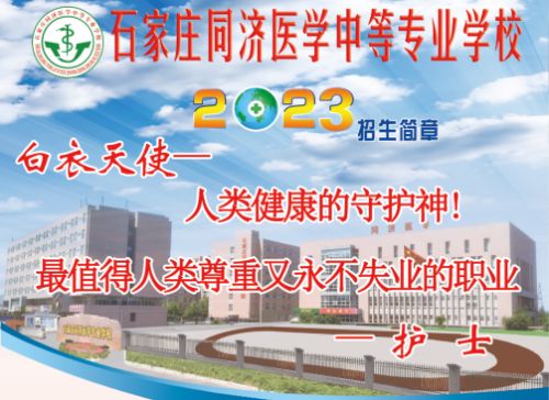 護理專業(yè)有哪些學習課程？   