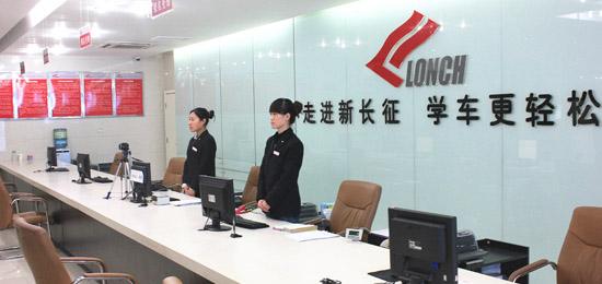 廊坊市宏大職業(yè)培訓(xùn)學(xué)校美發(fā)師選修課程都有哪些？
