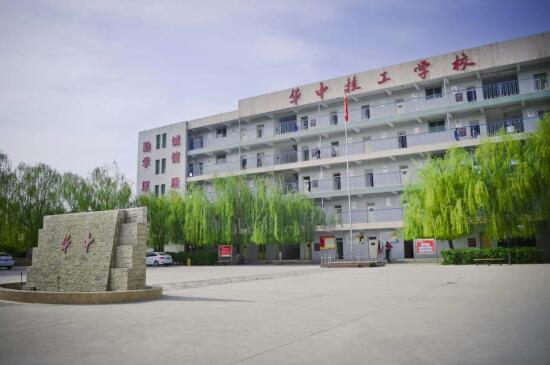 保定護(hù)理學(xué)校有什么課程？