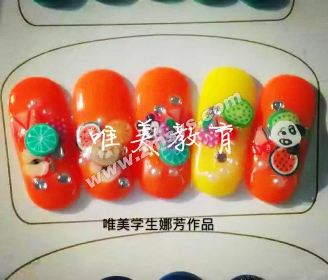 邢臺(tái)哪里學(xué)習(xí)美甲好？
