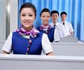 航空乘務(wù)專業(yè)收入怎么樣？河北哪里能學(xué)航空？