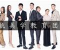 唐山好的美發(fā)培訓(xùn)學(xué)?！诤矫腊l(fā)培訓(xùn)學(xué)校招生啦！