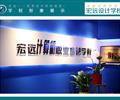 保定辦公軟件培訓(xùn)--辦公自動(dòng)化培訓(xùn)【宏遠(yuǎn)電腦學(xué)?！? /></div>
                    </td>
                </tr>
            </table>
        </div>
        
        <div   id=