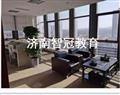 濟南智冠教育培訓(xùn)學(xué)校