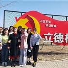 唐山幼兒師范?？茖W(xué)校：優(yōu)秀教師??劉日榮