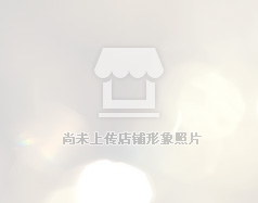 泰安神龍技校